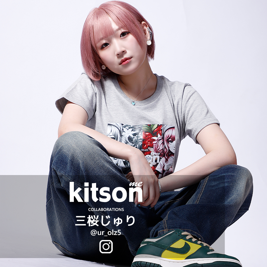 三桜じゅり × Kitson me  コラボ半袖Tシャツ
