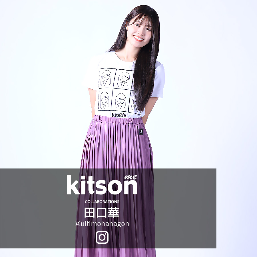 田口華 × Kitson me コラボ半袖シャツ