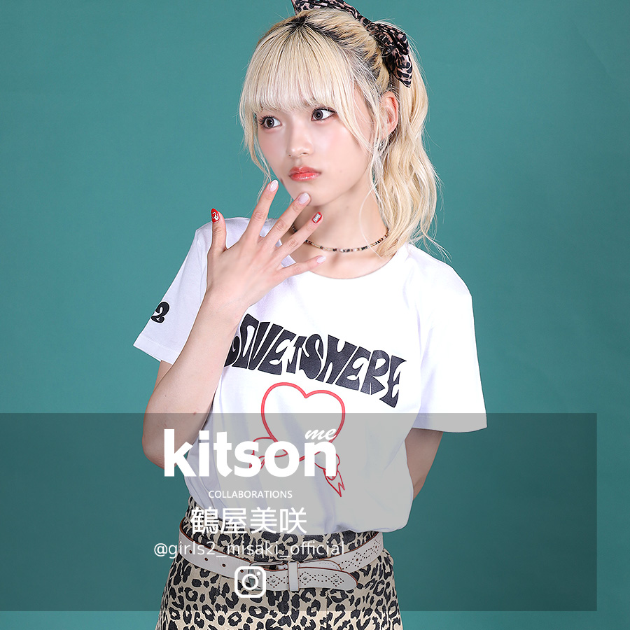 鶴屋美咲 × Kitson me コラボ半袖シャツ