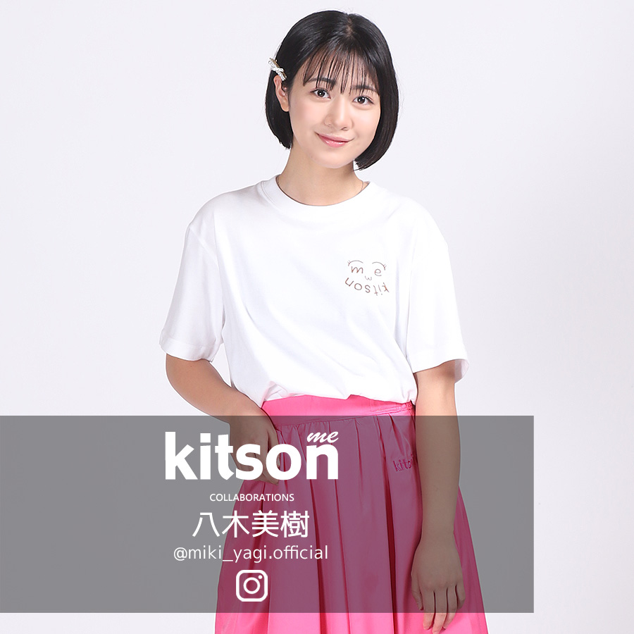 八木美樹 × Kitson me コラボ半袖シャツ