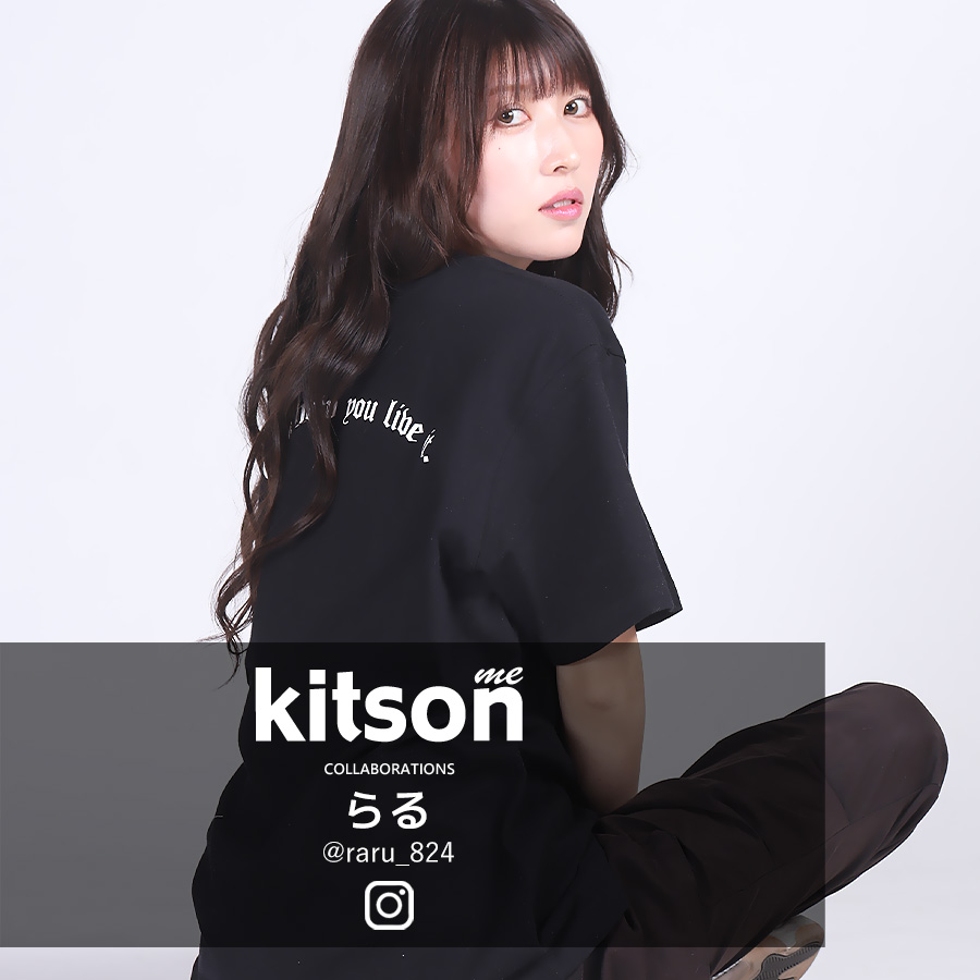 らる × Kitson me コラボ半袖シャツ