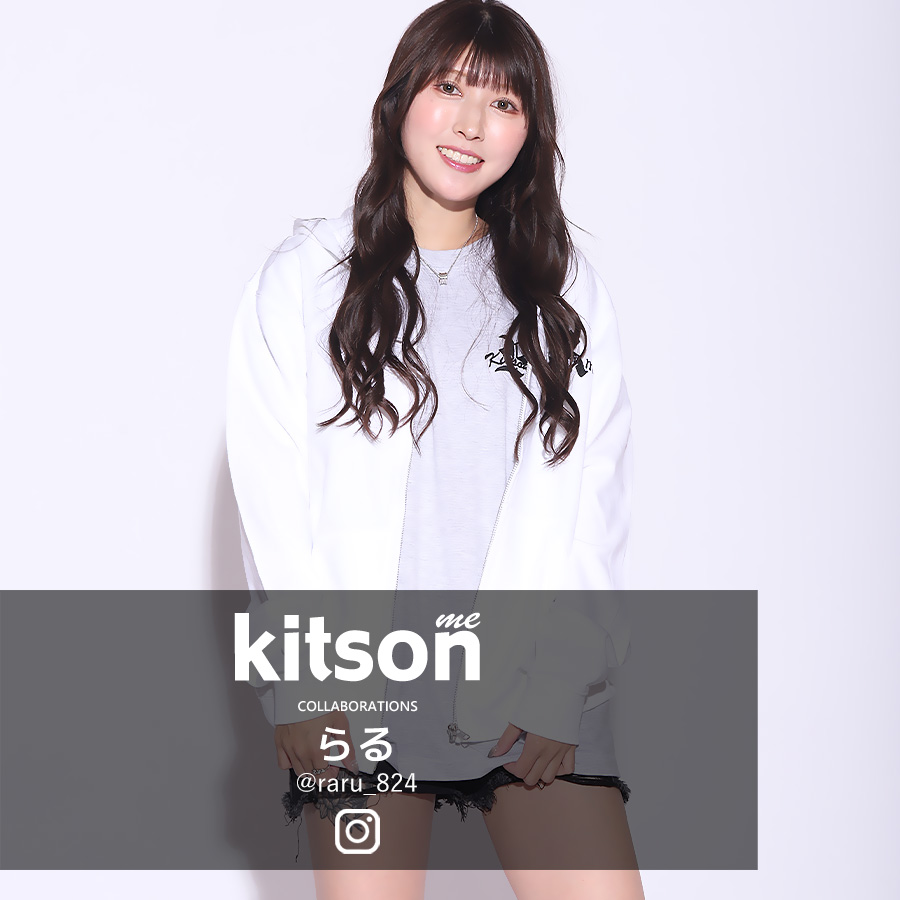 らる × Kitson me コラボZIPパーカー