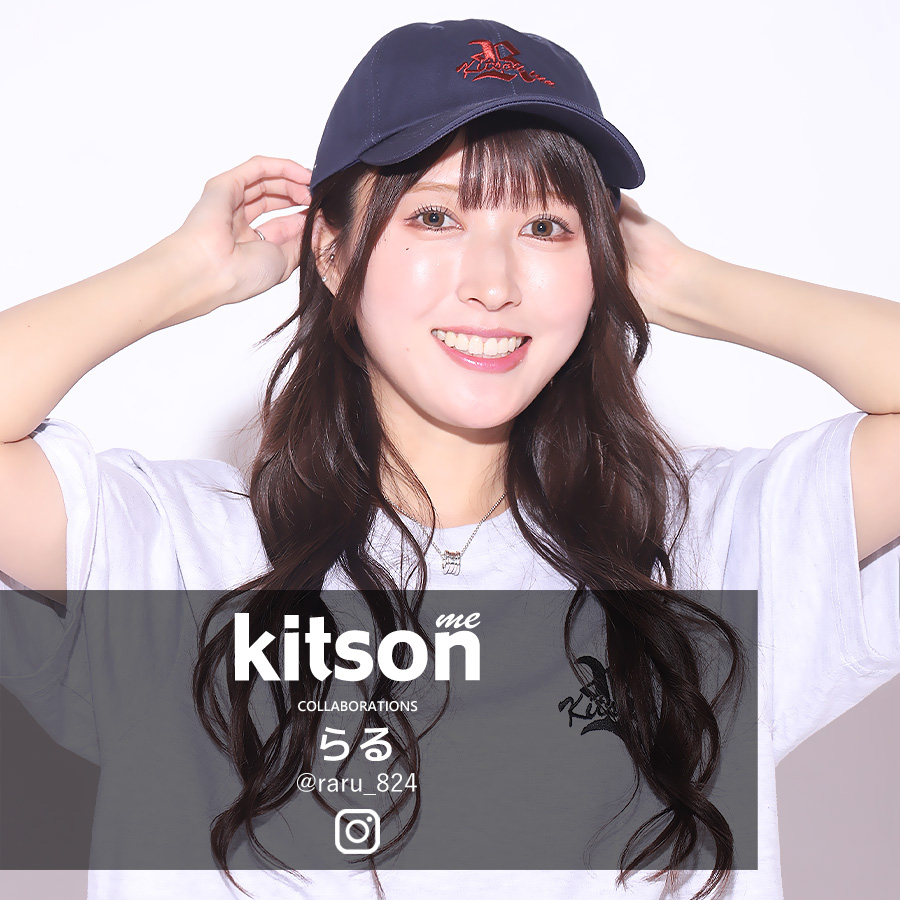 らる × Kitson me コラボキャップ