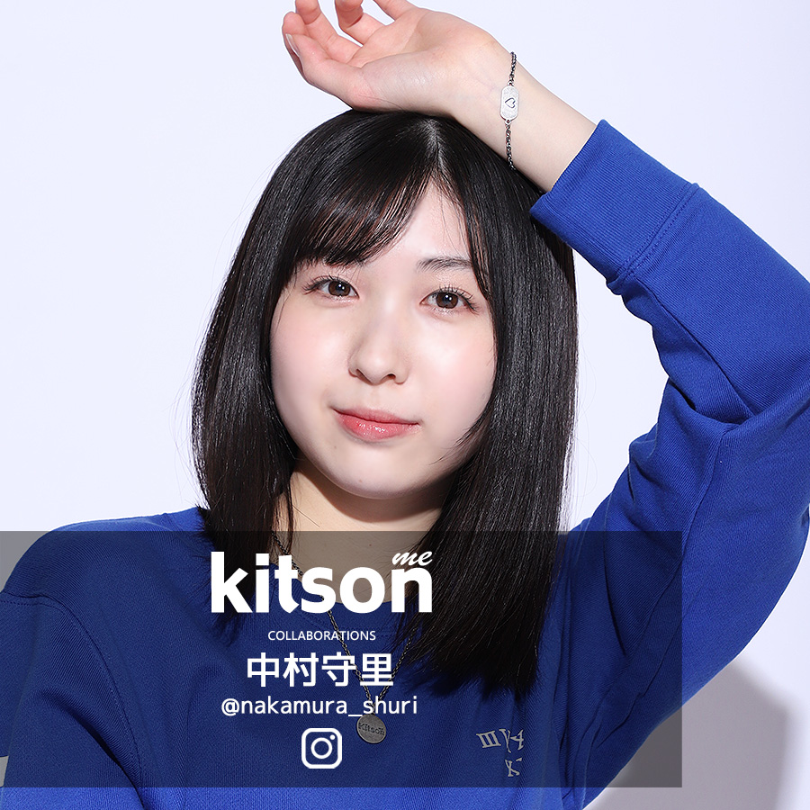 中村守里 × Kitson me コラボブレスレット