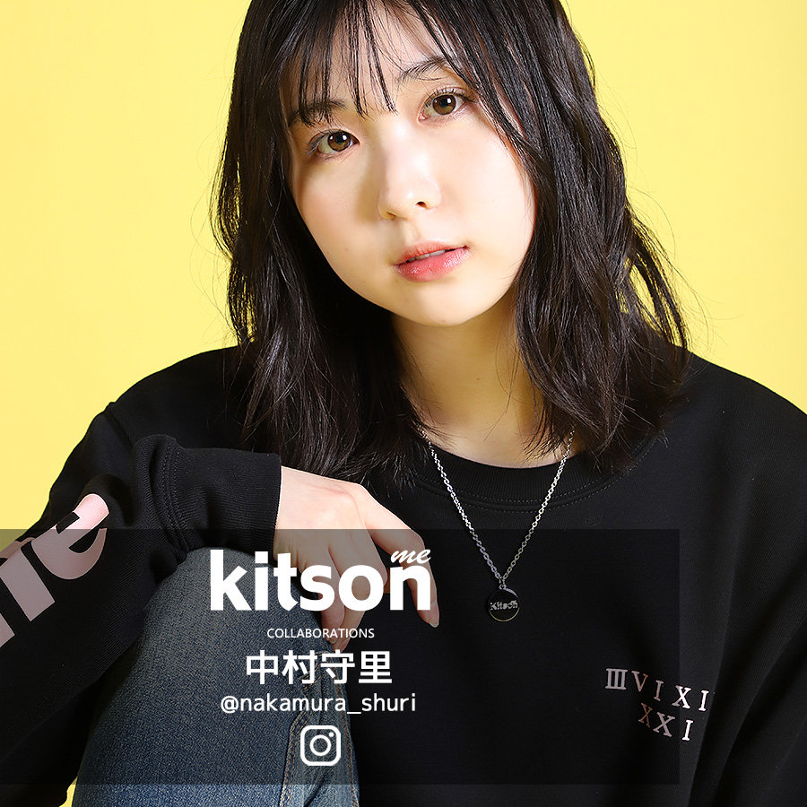 中村守里 × Kitson me コラボネックレス