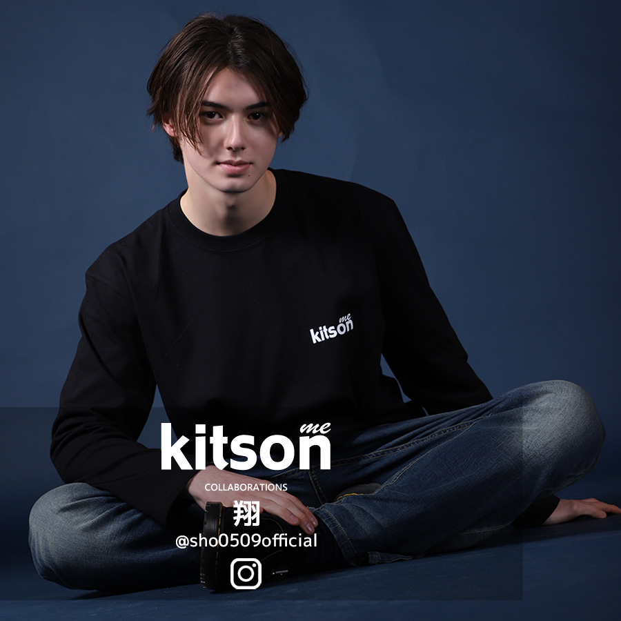 翔 × Kitson me コラボ長袖Tシャツ
