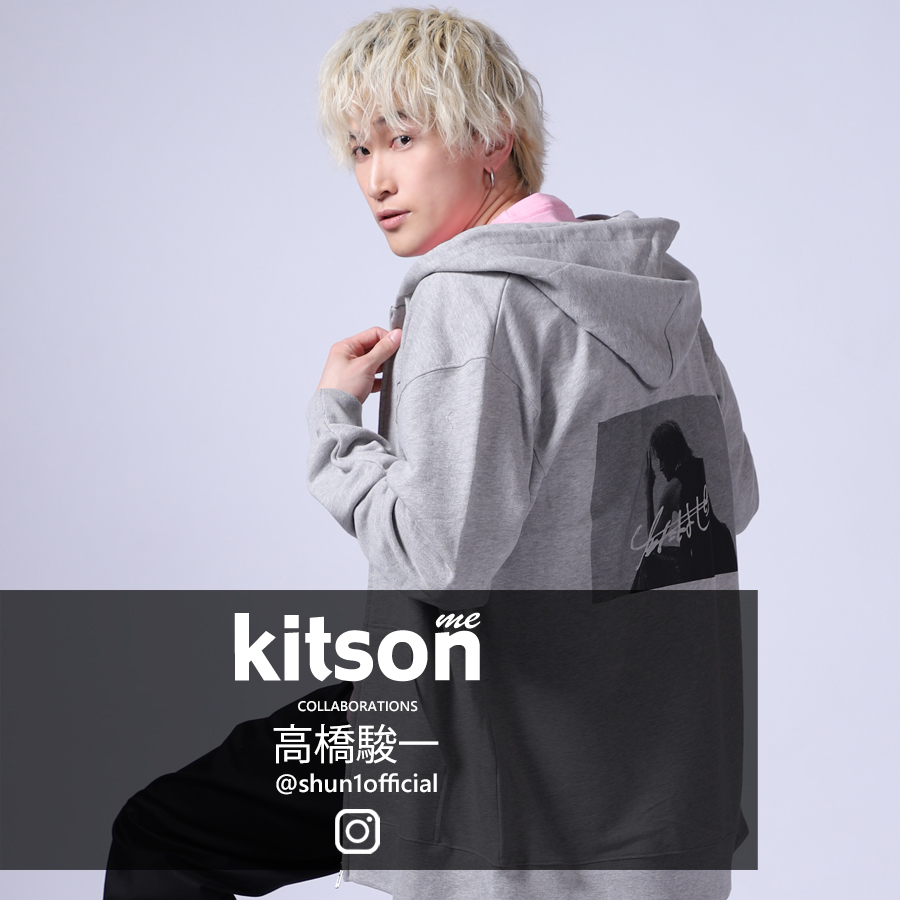 高橋駿一 × Kitson me コラボZIPパーカー