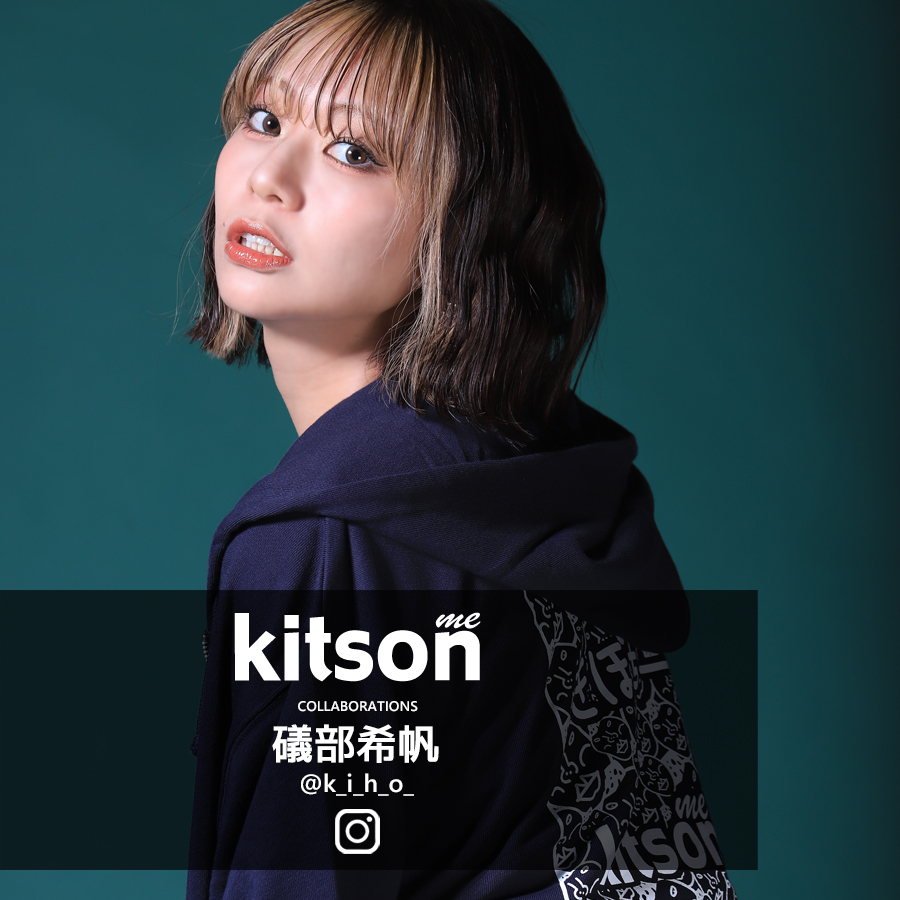 礒部希帆 × Kitson me コラボZIPパーカー