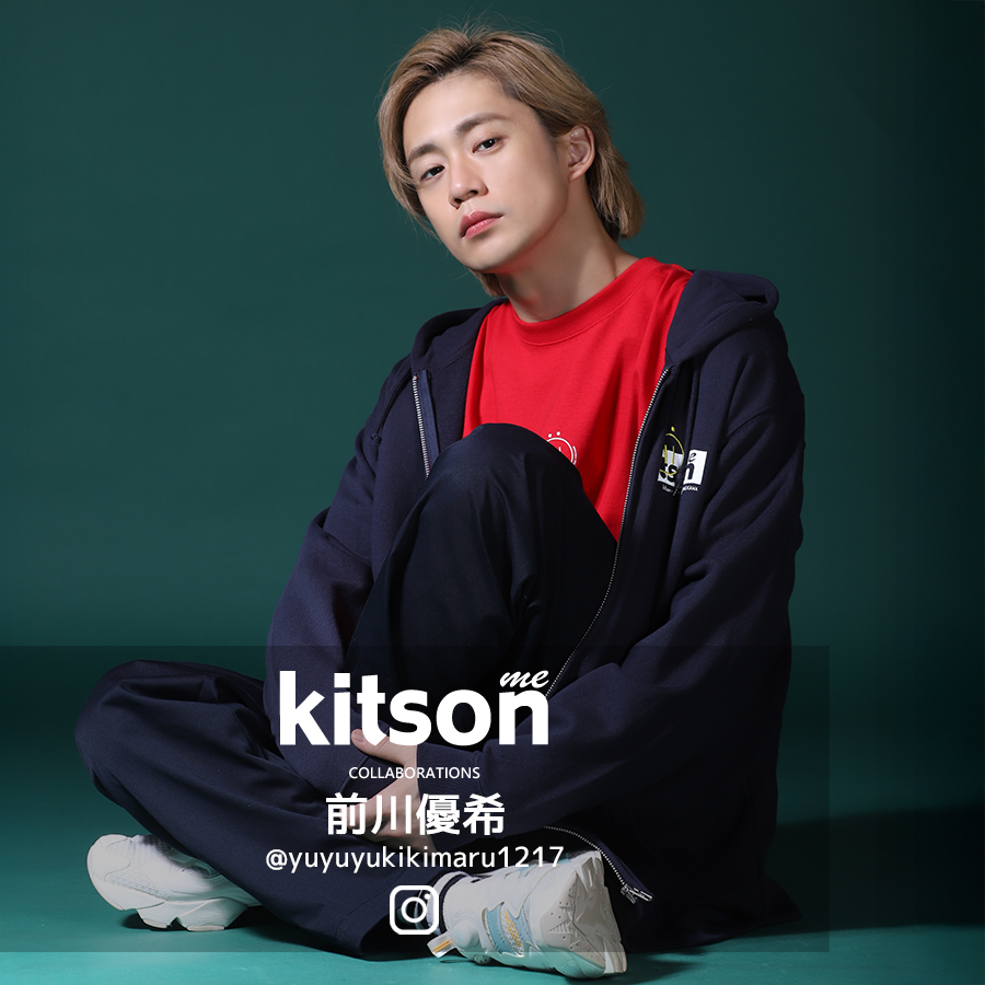 前川優希 × Kitson me コラボZIPパーカー
