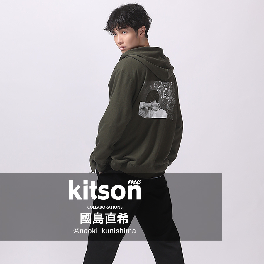 國島直希 × Kitson me コラボZIPパーカー