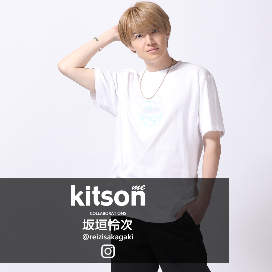 坂垣怜次 × Kitson me コラボ半袖Tシャツ