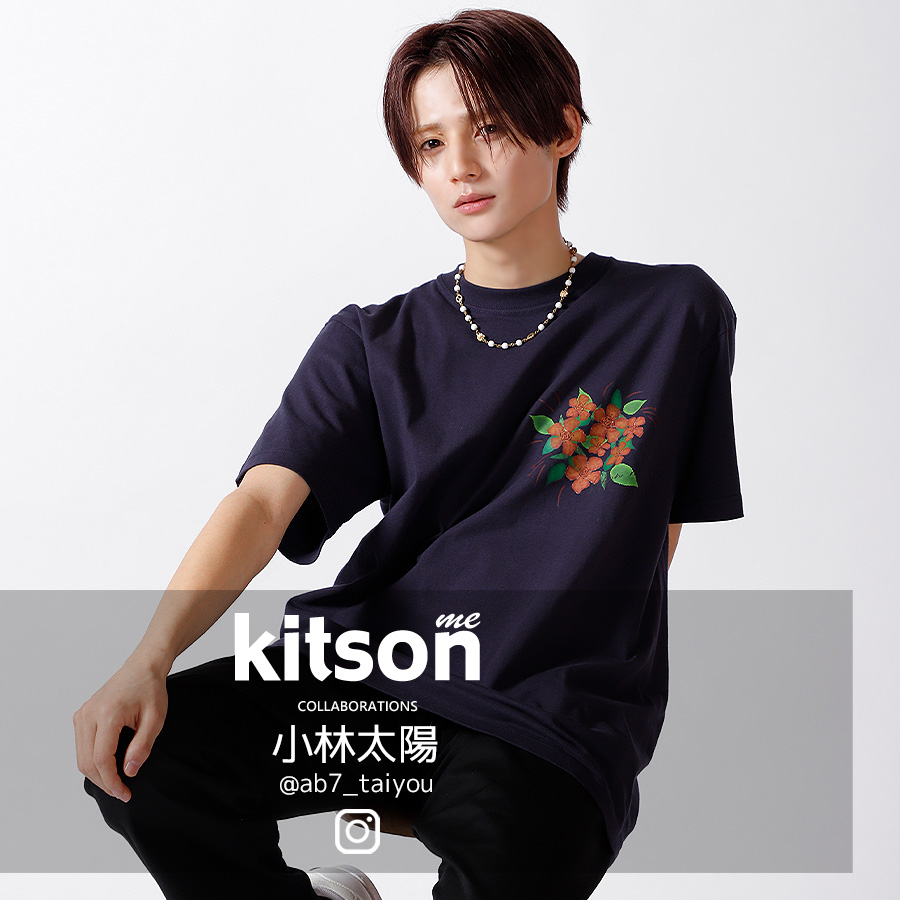 小林太陽 × Kitson me コラボ半袖Tシャツ