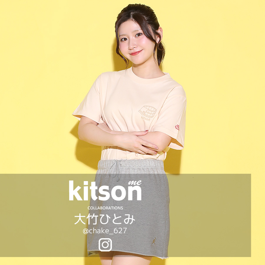 大竹ひとみ × Kitson me コラボ半袖Tシャツ　第3弾