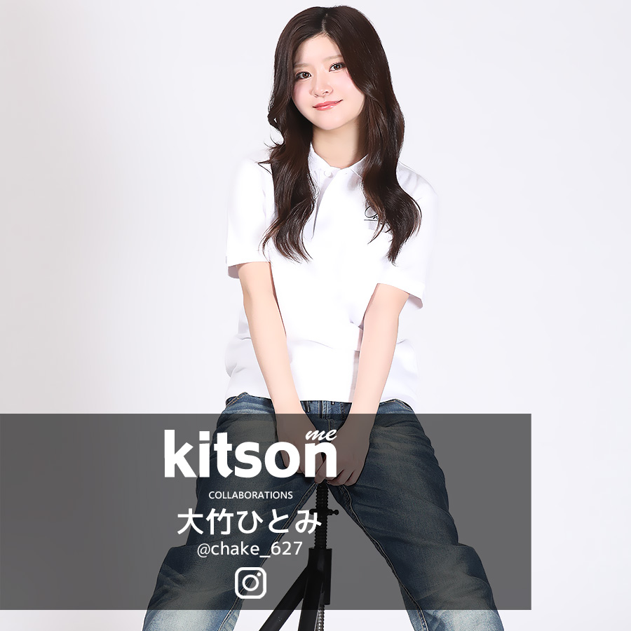 大竹ひとみ × Kitson me コラボポロシャツ 第3弾