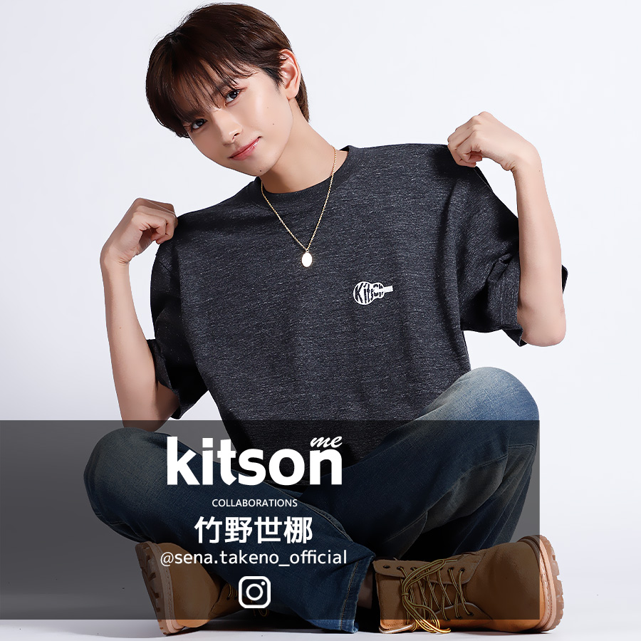 竹野世梛 × Kitson me コラボ半袖Tシャツ