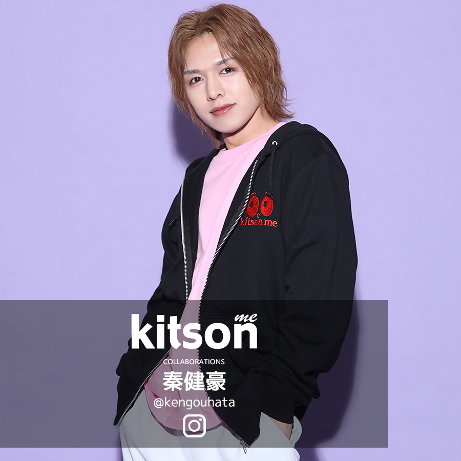 秦健豪 × Kitson me コラボZIPパーカー