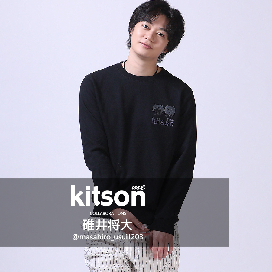 碓井将大 × Kitson me コラボトレーナー