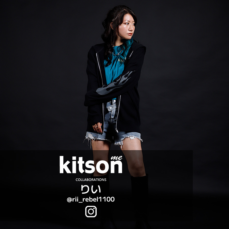 りい × Kitson me コラボZIPパーカー