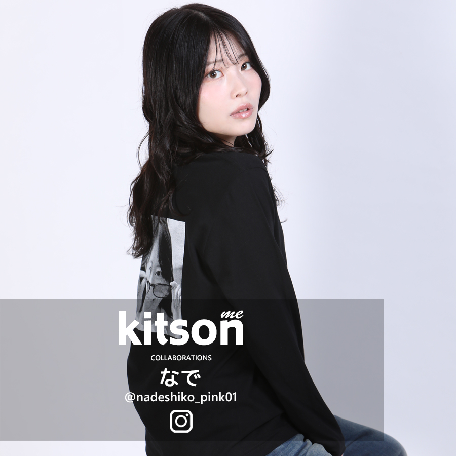なで × Kitson me コラボ長袖Tシャツ