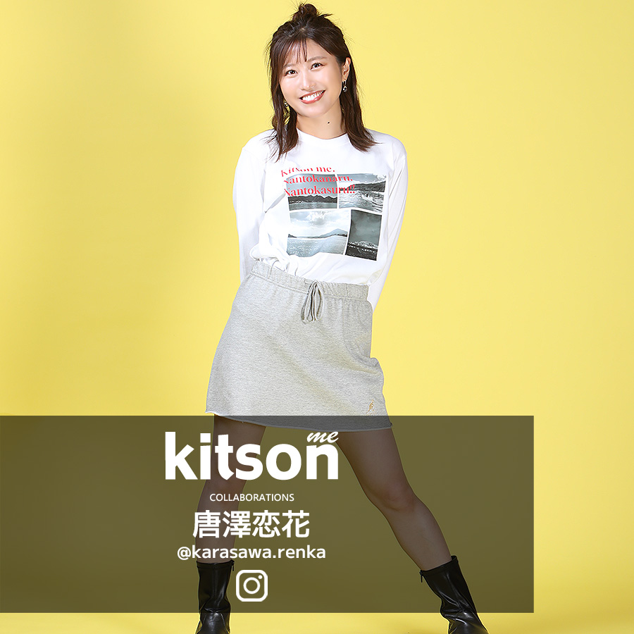 唐澤恋花 × Kitson me コラボ長袖Tシャツ