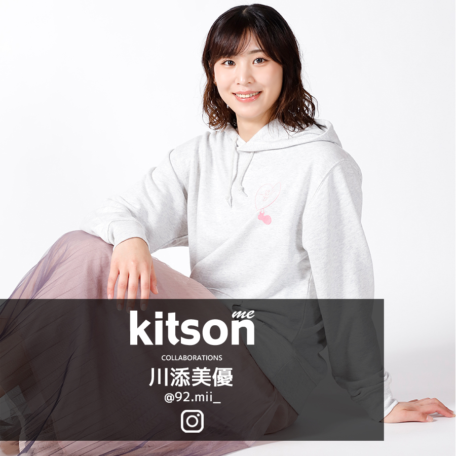 川添美優 × Kitson me コラボプルオーバーパーカー