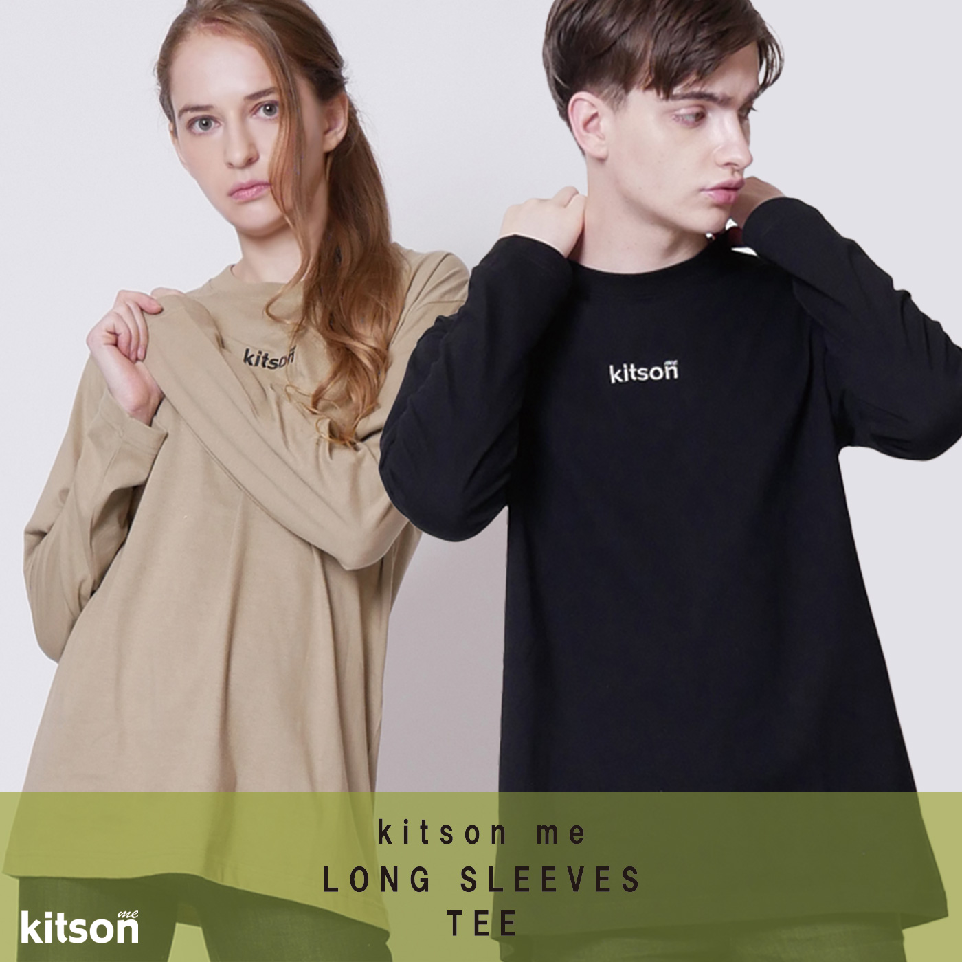 kitson me　ロゴ刺繍長袖TEE◆
