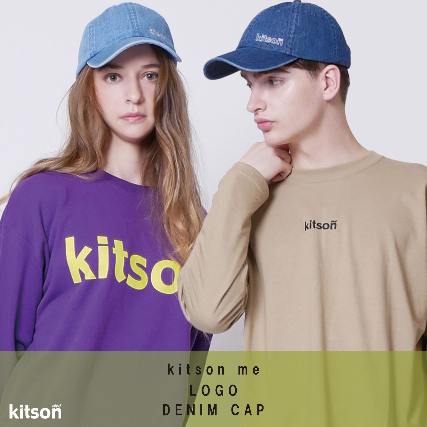 kitson me　ロゴデニムキャップ◆