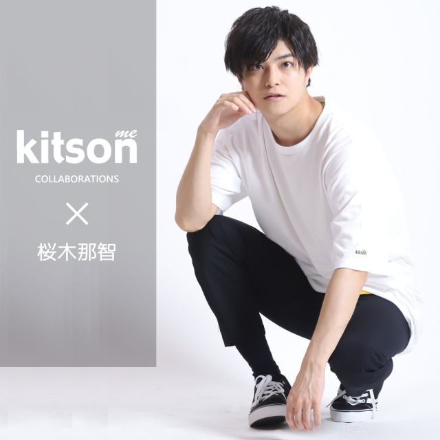 桜木那智×Kitson me  コラボ半袖Tシャツ