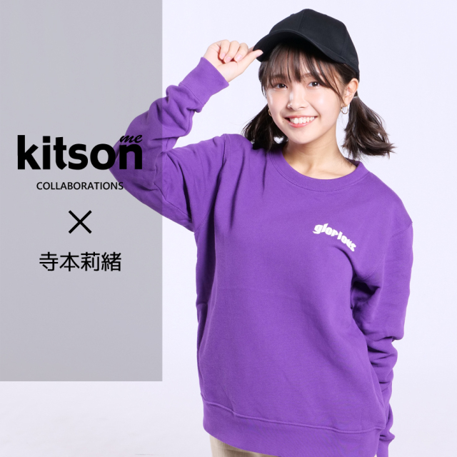 寺本莉緒×Kitson me  コラボキャップ
