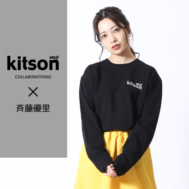 斉藤優里 ×Kitson me  コラボ長袖Tシャツ