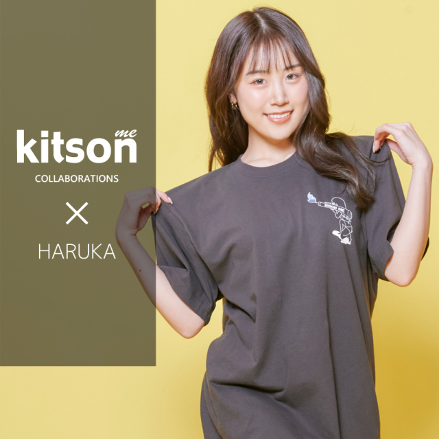 HARUKA ×Kitson me コラボ半袖Tシャツ