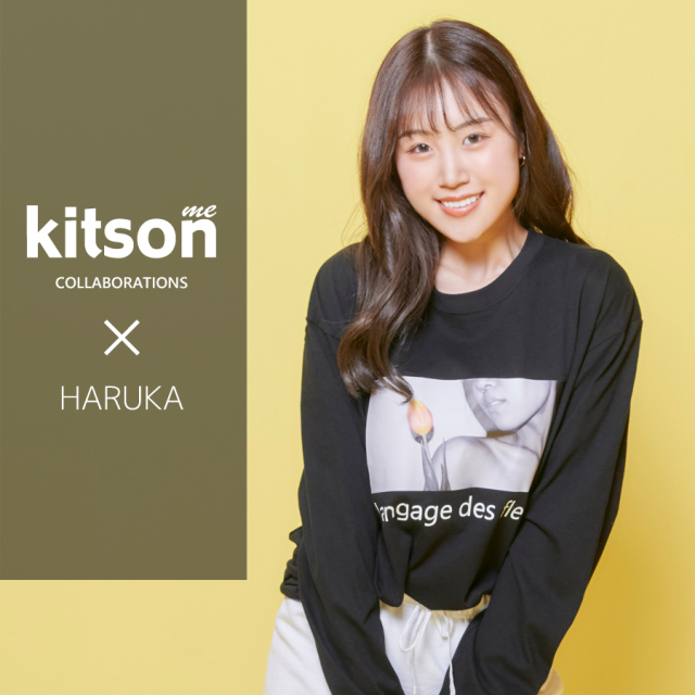 HARUKA ×Kitson me  コラボ長袖Tシャツ