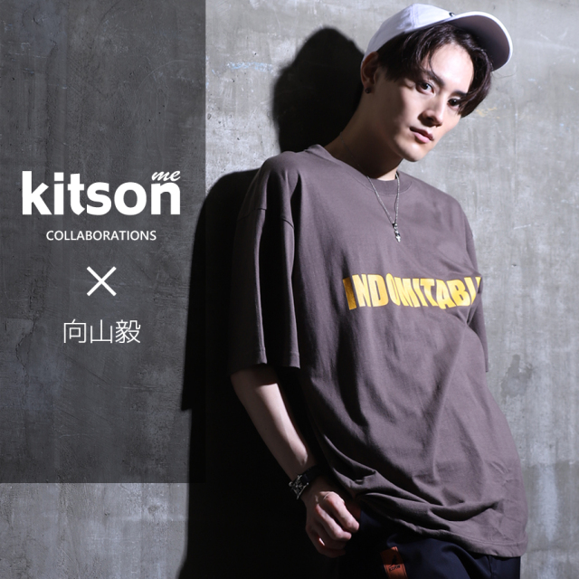 向山毅 ×Kitson me  コラボ半袖TシャツTYPE:A