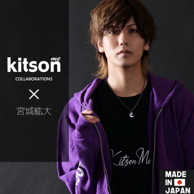 宮城紘大×Kitson me コラボネックレス
