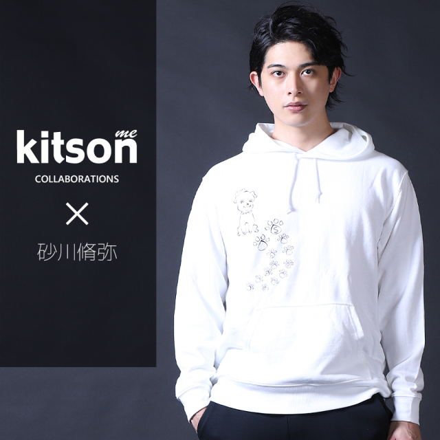 砂川脩弥×Kitson me  コラボプルオーバーパーカー