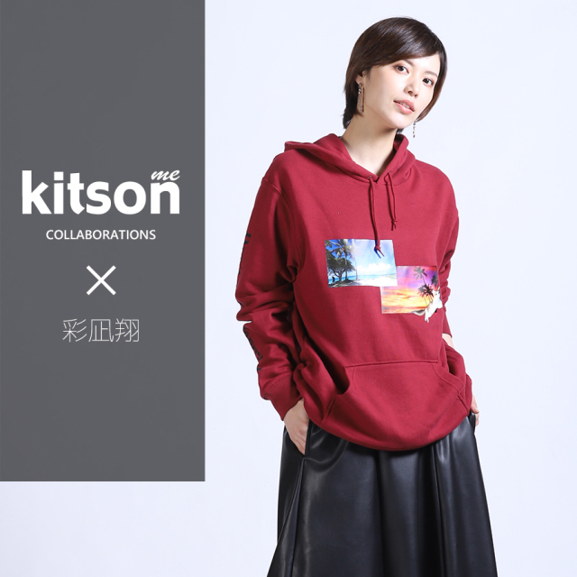彩凪翔×Kitson me  コラボプルオーバーパーカー