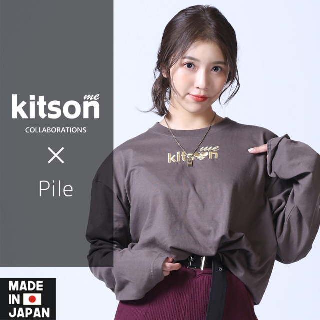 Pile×Kitson me コラボネックレス