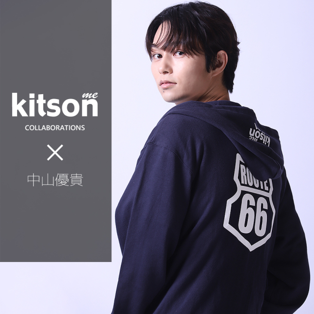 中山優貴 × Kitson me コラボZIPパーカー