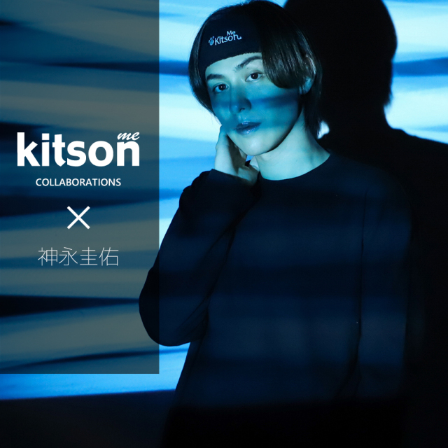 神永圭佑 × Kitson me  コラボヘアバンド