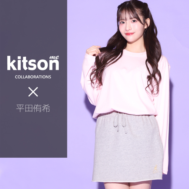平田侑希×Kitson me  コラボ長袖Tシャツ