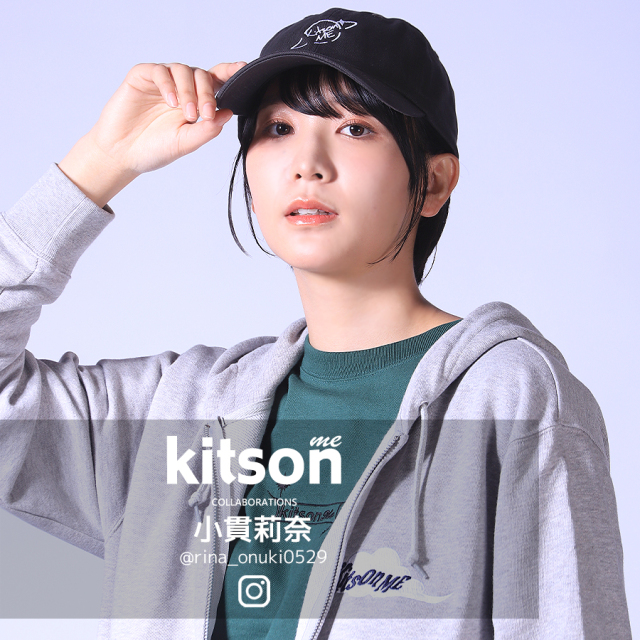 小貫莉奈 × Kitson me  コラボキャップ