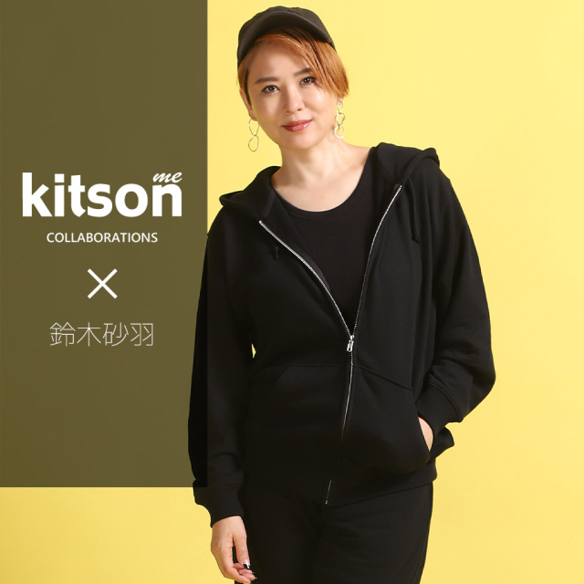 鈴木砂羽 × Kitson me  コラボキャップ