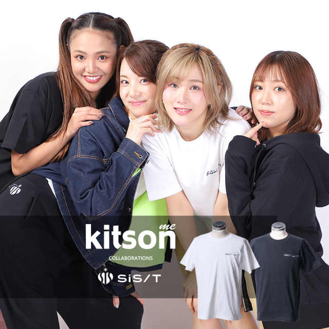 sis/T × kitson me コラボ半袖シャツ