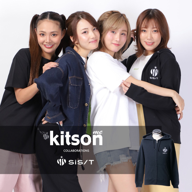 sis/T × kitson me コラボZIPパーカー