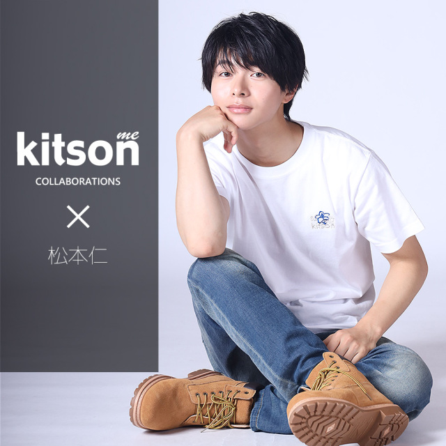 松本仁 × Kitson me  コラボ半袖Tシャツ