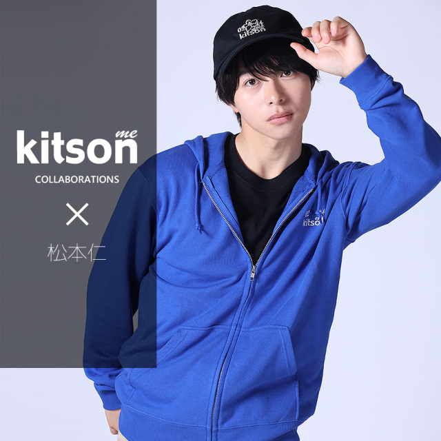 松本仁 × Kitson me コラボキャップ