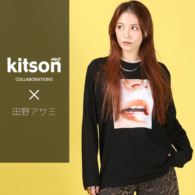 田野アサミ × Kitson me  コラボ長袖Tシャツ