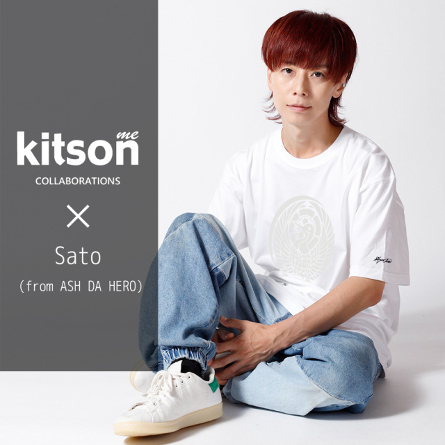 Sato (from ASH DA HERO) × Kitson me コラボ半袖Tシャツ