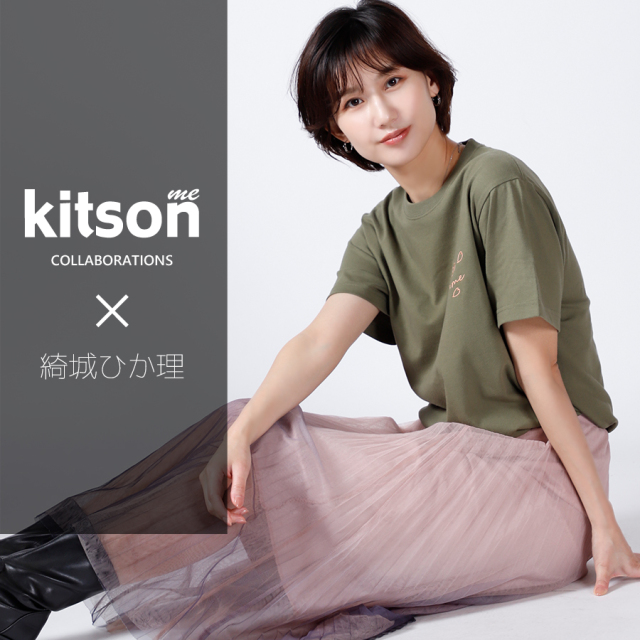 極美品！！HYKE アシンメトリーコンビTシャツ UNITED ARROWS（ユナイテッドアローズ）の「＜HYKE（ハイク