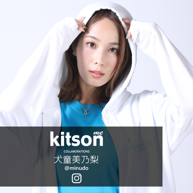犬童美乃梨×Kitson me  コラボZIPパーカー